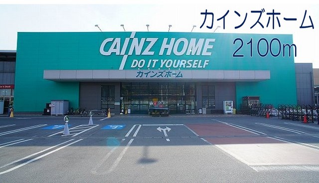 17/20 周辺