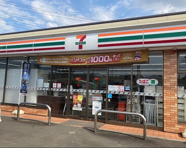 14/19 周辺