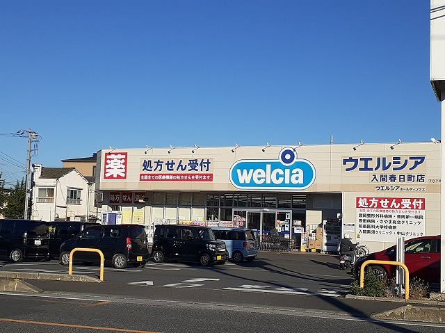 19/19 周辺