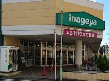 4/7 周辺