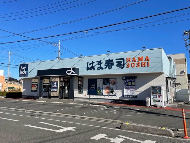 5/7 周辺