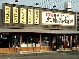 25/30 周辺
