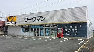 26/30 周辺