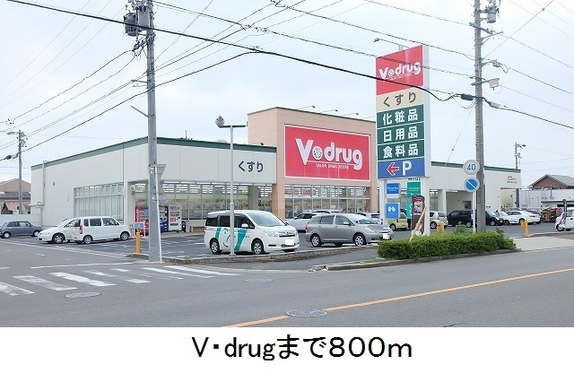 17/25 周辺