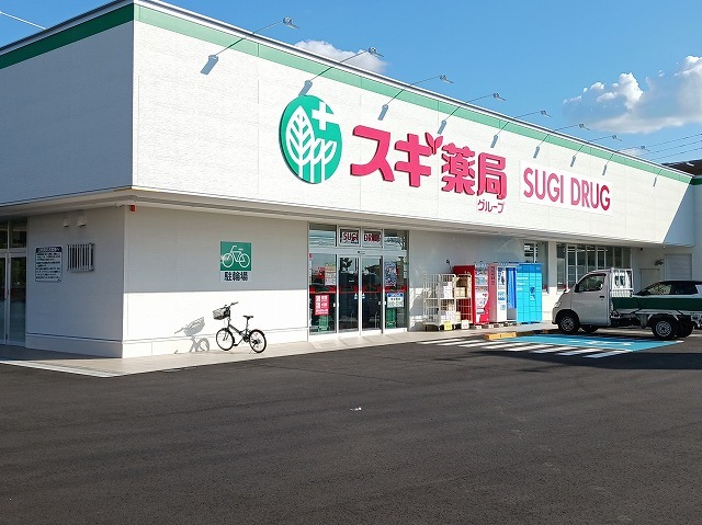 5/9 周辺