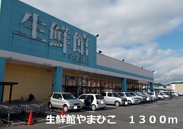17/22 周辺