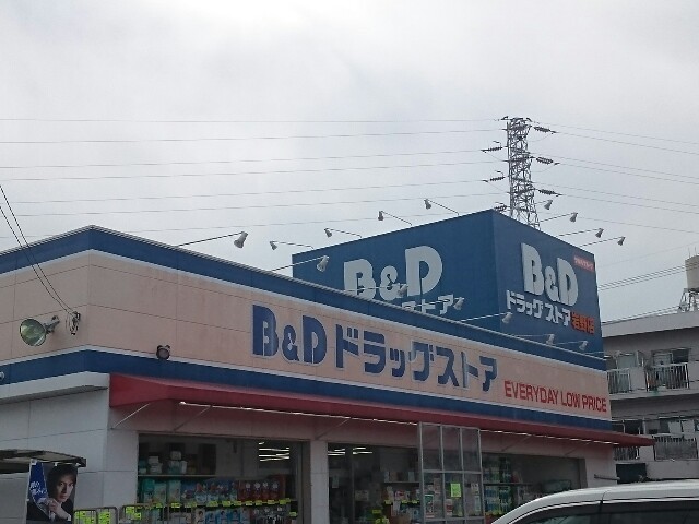 21/24 周辺