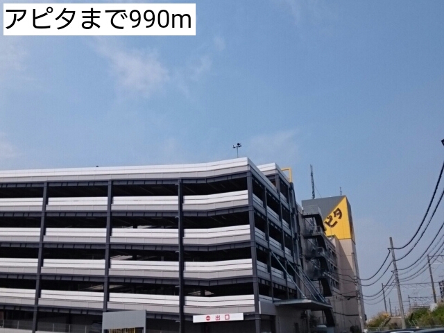 17/21 周辺