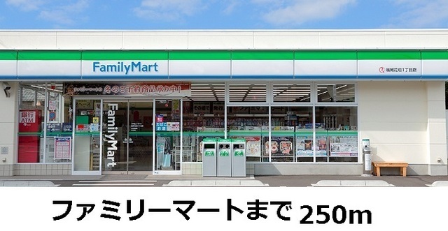 18/21 周辺