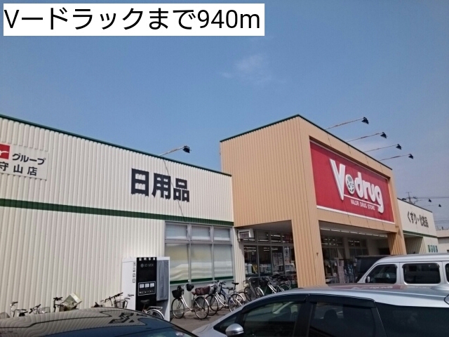 19/21 周辺