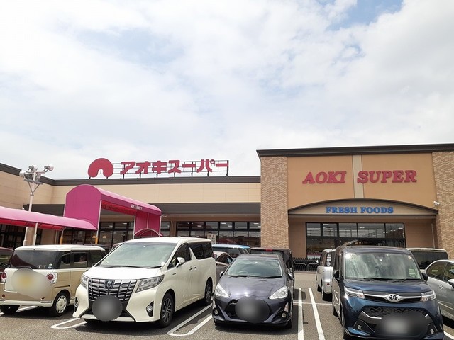21/24 周辺