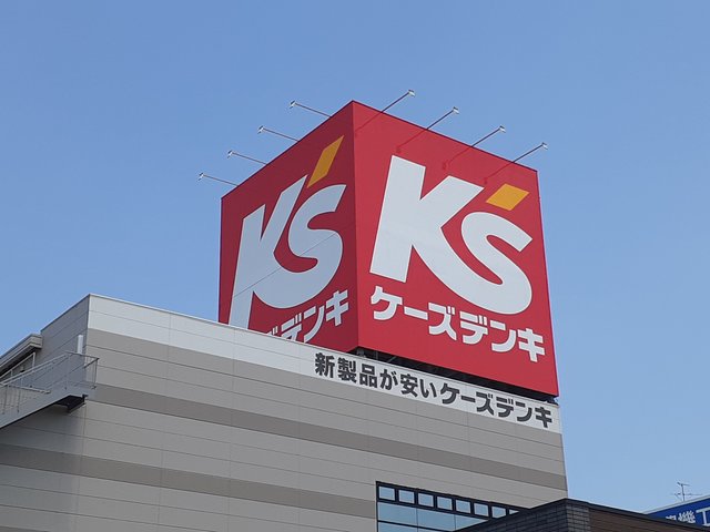 16/22 周辺
