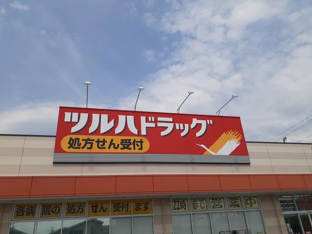 5/10 周辺