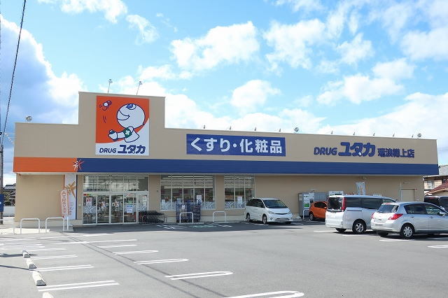 3/7 周辺