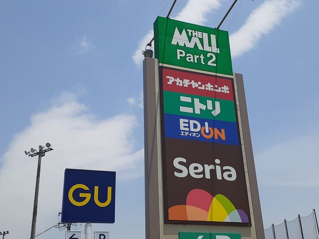30/30 周辺