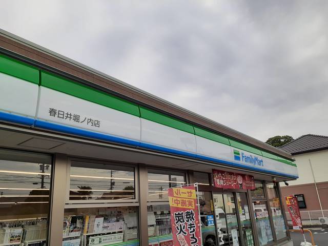 5/10 周辺