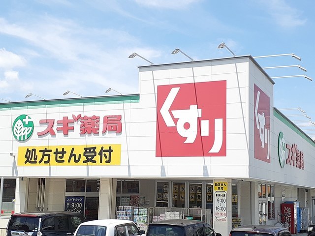 18/22 周辺