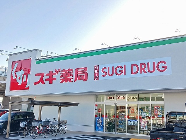 18/22 周辺
