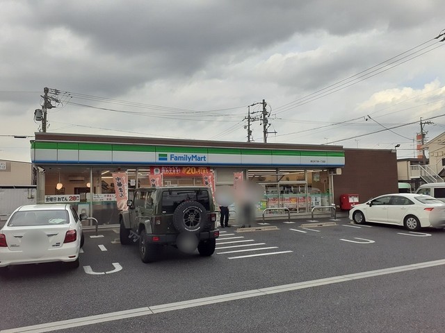 2/9 周辺