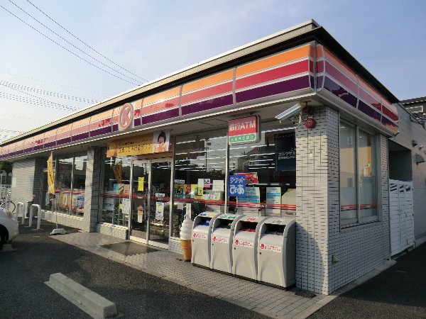 30/30 周辺