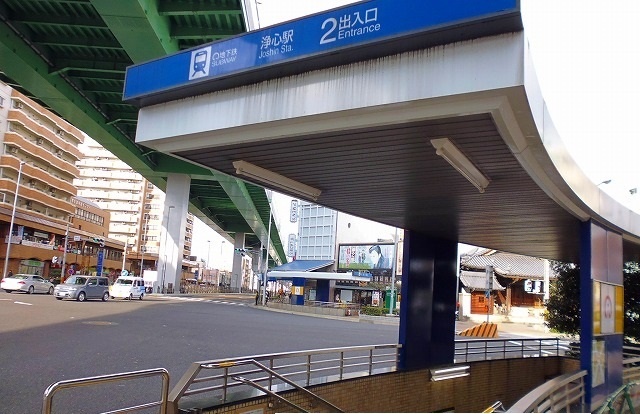 15/24 周辺