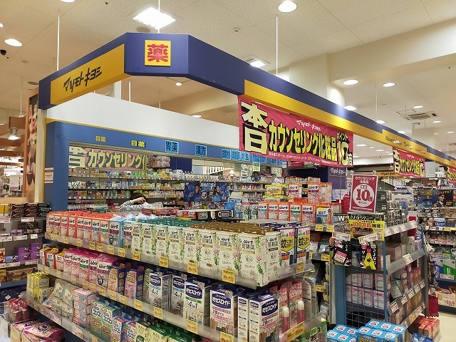 7/13 周辺
