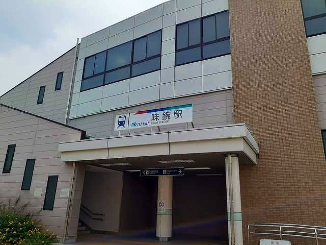 27/29 周辺