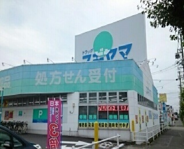 3/7 周辺