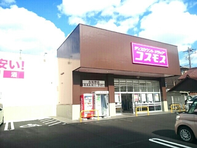 18/22 周辺