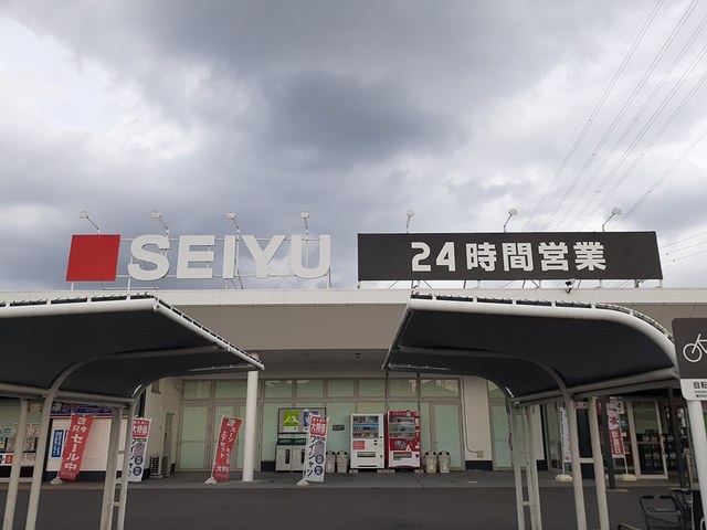 21/21 周辺