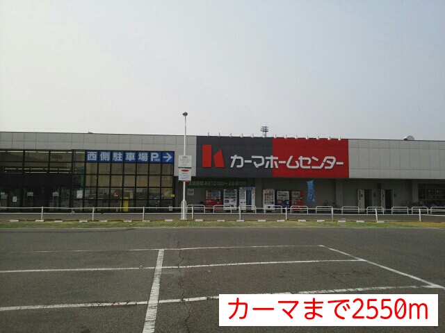 7/8 周辺