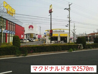 8/8 周辺