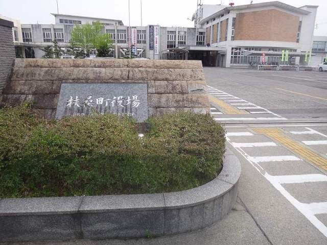 3/8 周辺