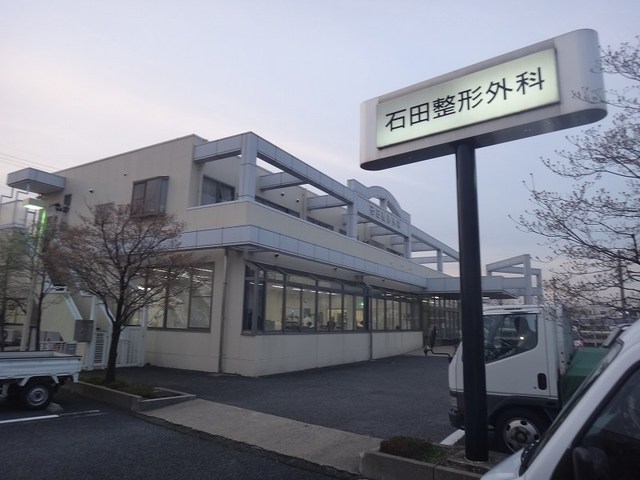 22/22 周辺