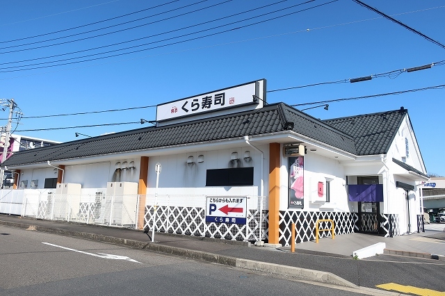 18/20 周辺