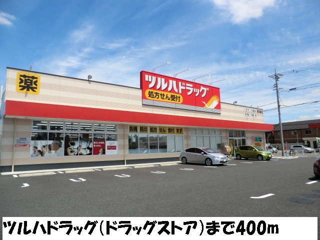 2/9 周辺