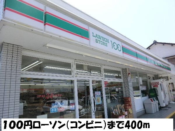 4/9 周辺
