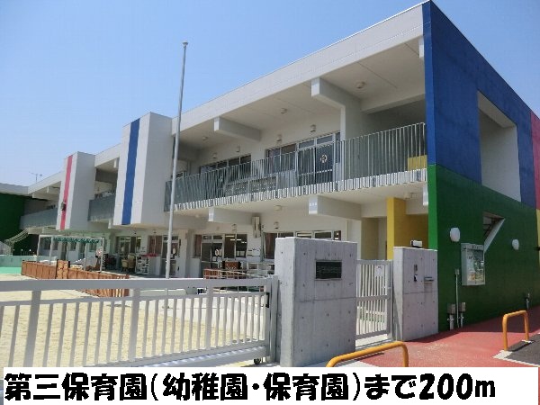 6/9 周辺