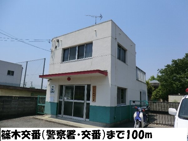 7/9 周辺