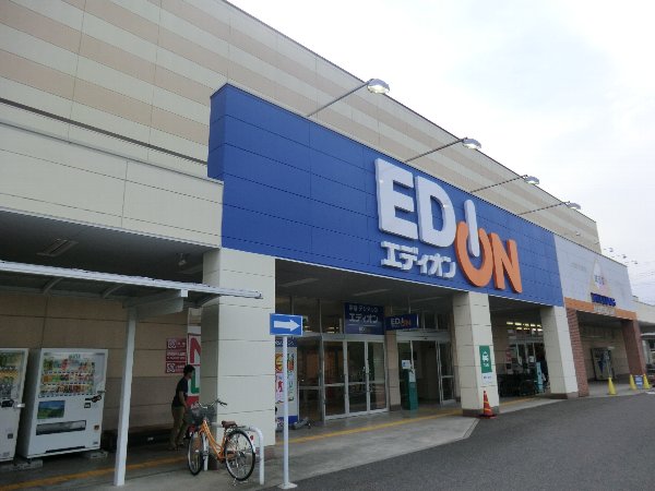 9/9 周辺