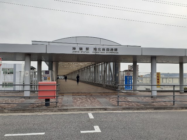 8/8 周辺