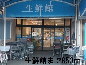 18/23 周辺