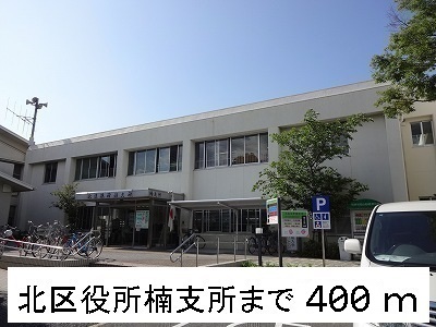 19/23 周辺