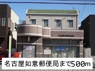 21/23 周辺