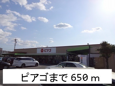 23/23 周辺