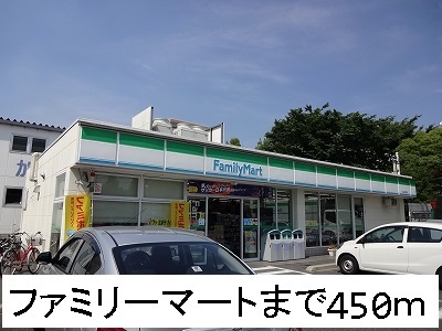 17/20 周辺