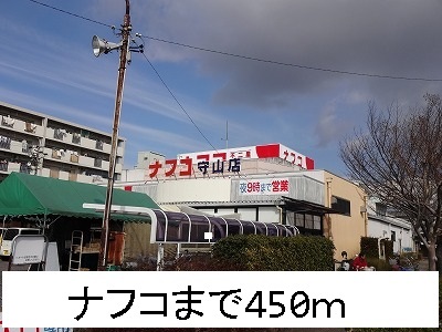 18/20 周辺