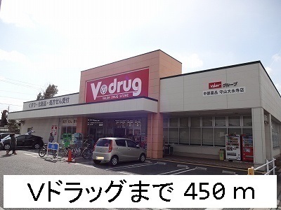19/20 周辺