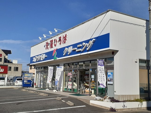 21/23 周辺