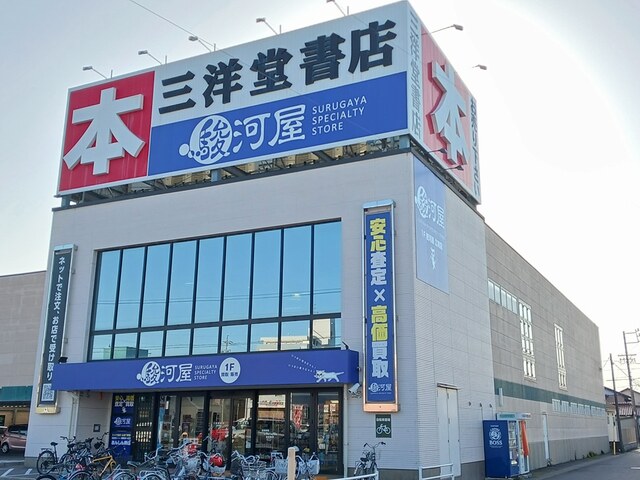 21/22 周辺